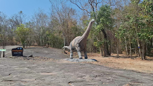 ภาพ อุทยานแห่งชาติภูเวียง