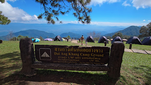 ภาพ จุดชมวิวม่อนสน