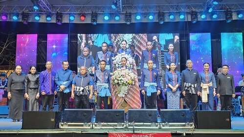 ข่าวสาร 1