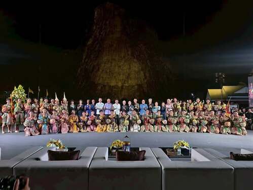 ข่าวสาร 1